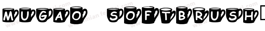 mugao softbrush字体转换